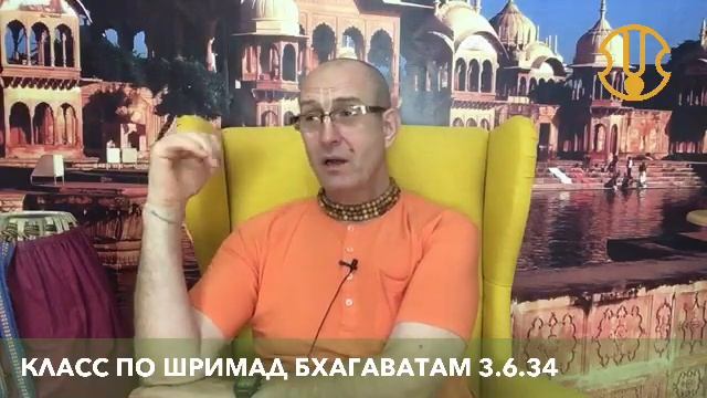 Центр развития харинамы смотреть онлайн