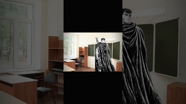 Философия Берсерка #berserk #gats #берсерк смотреть онлайн