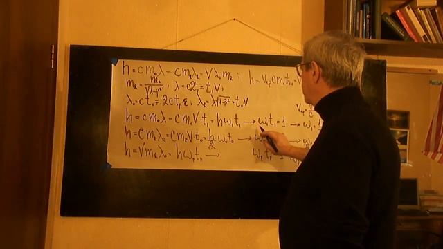 9 Квантовая физика от Стадницкого Связь постоянной Планка с характеристиками фотона. смотреть онлайн