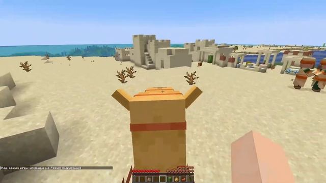 ОБновление Быль и Байки! Новая версия 1.20! Нюхач, археология и многое другое! смотреть онлайн