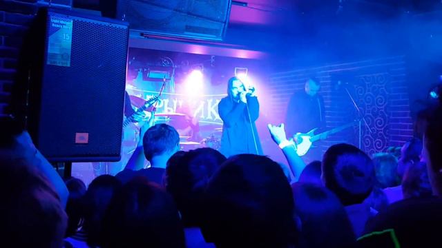 Кукрыниксы - Хрустальный мир @ Rosemary 18.11.2017 г. смотреть онлайн
