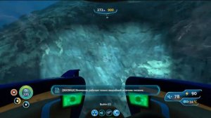 [Subnautica] Как найти остров с ПВО?