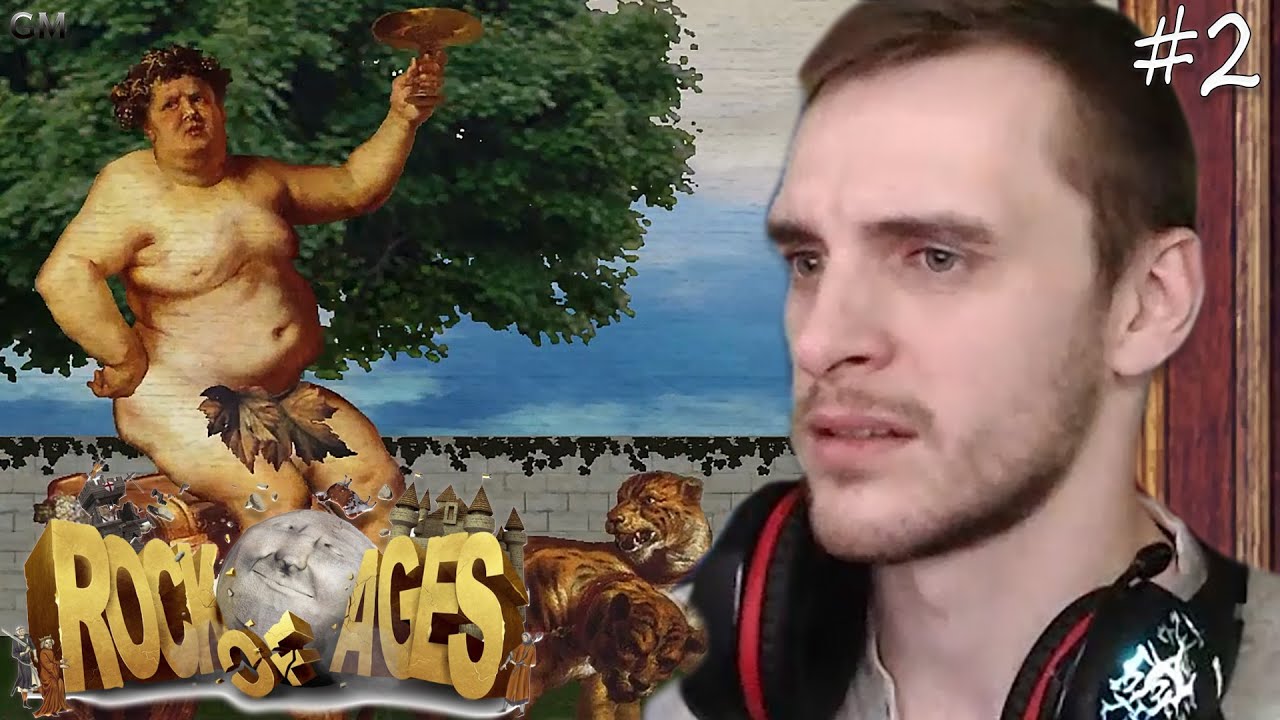 Rock of Ages Откровение от Давинчи #2 (прохождение Рок оф Агес) смотреть онлайн