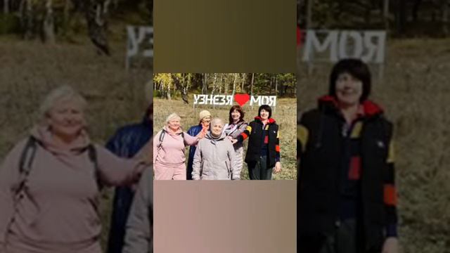 Река КАТУНЬ,гора СЕЛИГУР с видом на Город Солнца ЗВЕНИГРАД. Алтай, мир Универсологии,Ира-Костя Моор смотреть онлайн