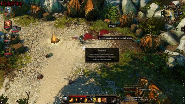Divinity Original Sin: Enhanced Edition - Уединенный пляж смотреть онлайн