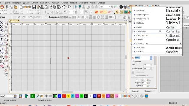 Курс Wilcom 4 2 Текст на русском Уроки и Машинная вышивка смотреть онлайн