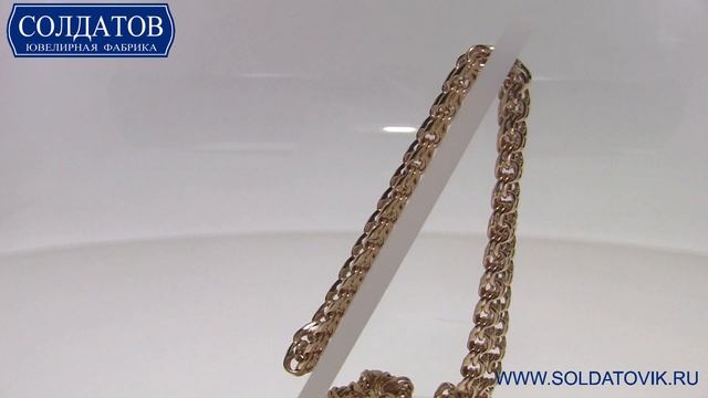 Золотая цепочка мужская "Кардинал" TS5046 000R 19 99 смотреть онлайн