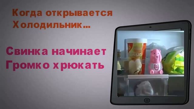 Какой Подарить Оригинальный Подарок. смотреть онлайн