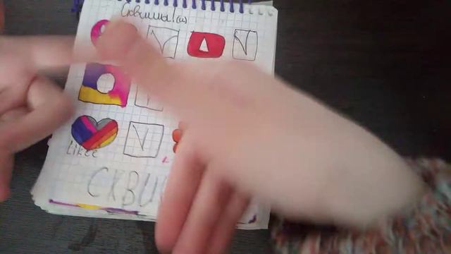 МОЙ СТАРЫЙ КАТАЛОК БУМАЖНЫХ СЮРПРИЗОВ!)))) смотреть онлайн