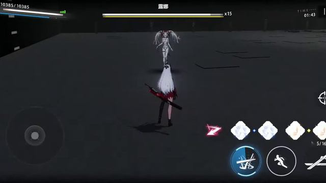 Punishing gray raven - Over speed Luna vs Lucia solo play смотреть онлайн
