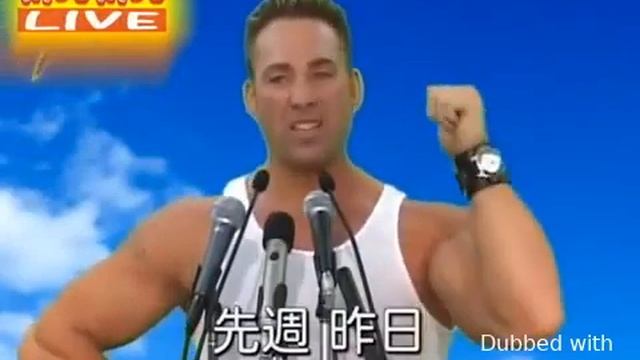 Речь Билли Херрингтона. Перевод нейросети ElevenLabs