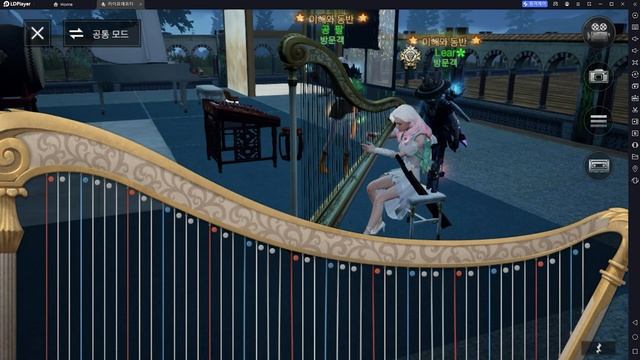 SPECIALZ | LifeAfter Harp смотреть онлайн