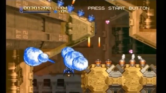 Game #306 Radiant Silvergun смотреть онлайн