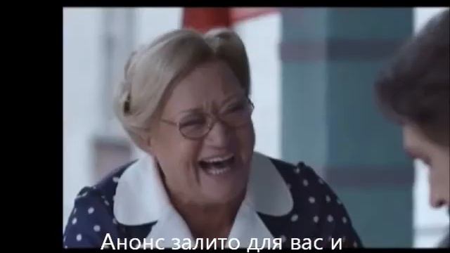 Детка К Шнуру переезжает дочь смотреть онлайн