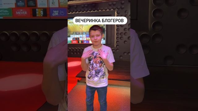 Ярослав Ковалев на шоу
#ярославковалев #лавю #music #жиза #тренды #trending #trend смотреть онлайн