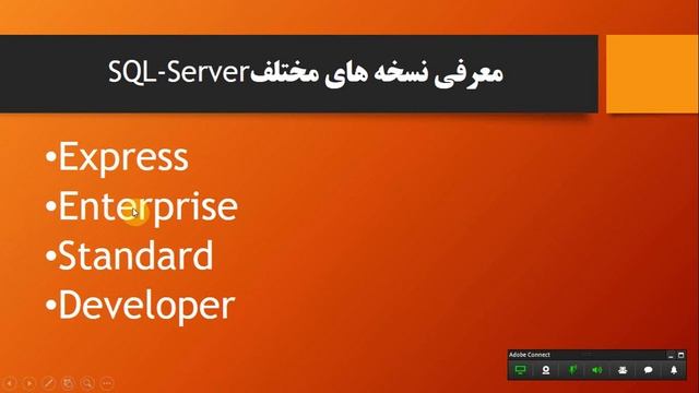 آموزش از صفر SQLSERVER- قسمت دوم- مقدمه ای بر SQL... کدام نسخه را نصب کنیم؟ смотреть онлайн