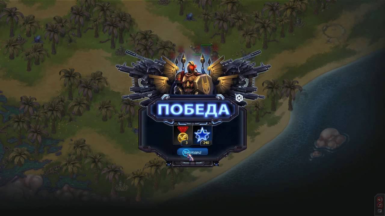 Пекло. Вторжение Мутантов часть 2 смотреть онлайн