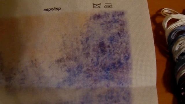 №10. Обзор набора от МП Студия "По морозу босиком" смотреть онлайн