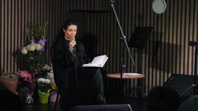 Лирический вечер Алены Полынь смотреть онлайн