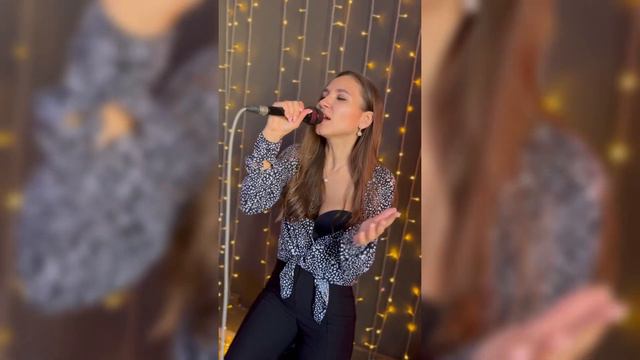 Обернись ( cover ) смотреть онлайн