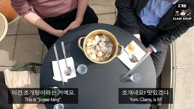 British Office Workers try Spicy Korean Chicken Feet! смотреть онлайн