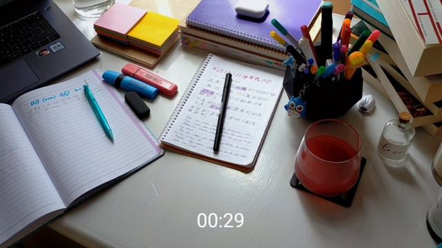 1 HOURS STUDY WİTH ME🌃🌙 night sound 🎹calm piano music pomodoro 25-5 focus смотреть онлайн