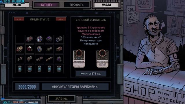 Deep Sky Derelicts 1.2.4 + New Prospects #2 смотреть онлайн