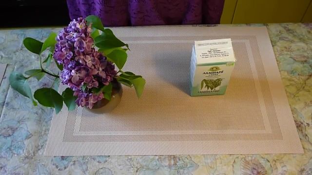 МАСКА ДЛЯ ЛИЦА ИЗ ЛАМИНАРИИ смотреть онлайн