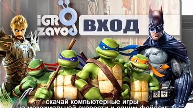 игры вестерн 2010/2011/2012, прохождение игры western outlaw, игры вестерн скачать бесплатно смотреть онлайн