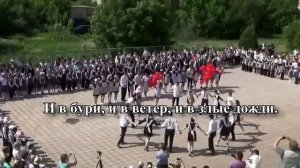 Очень красивая песня на выпускной "Выпускники".