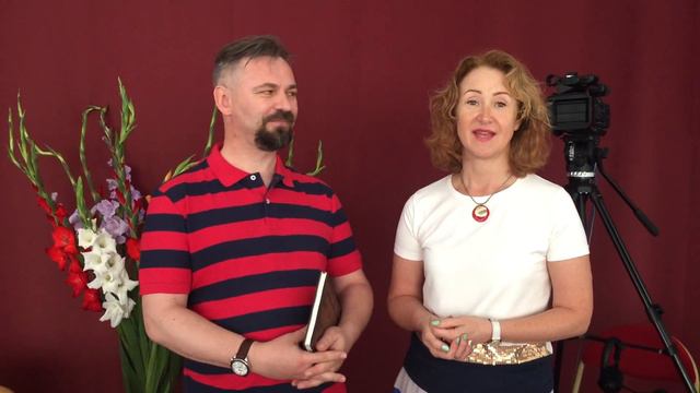 экология человека общее смотреть онлайн