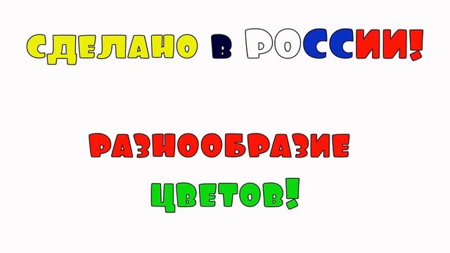 Airlonger надувное облако смотреть онлайн