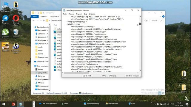 🔴 Гайд | КАК СДЕЛАТЬ МНОГО ДЕНЕГ В Farming Simulator? 2024 году смотреть онлайн