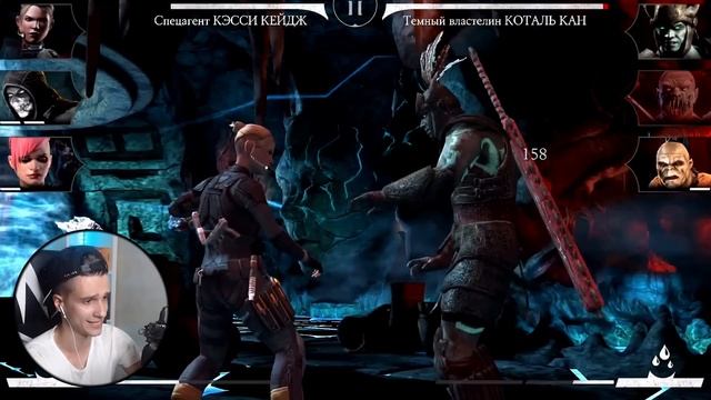 ИСПЫТАНИЕ ДЖОННИ КЕЙДЖ KOMBAT CUP ИЗ ОБНОВЛЕНИЯ 1.18.1 • Mortal Kombat X Mobile смотреть онлайн
