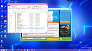 Как включить гамму в майнкрафте?!||⇨♛