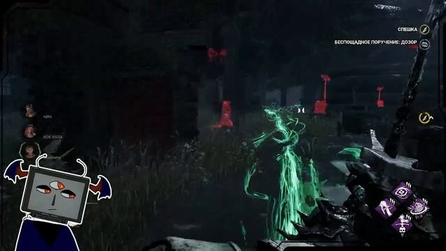 DEAD BY DAYLIGHT СТРИМ: проверяем кулер 2 - electric boogaloo смотреть онлайн