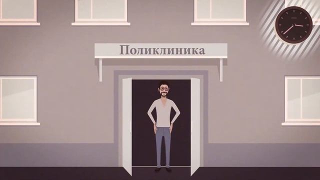 Как быстро и легко оформить документы на новорожденного в центрах госуслуг смотреть онлайн