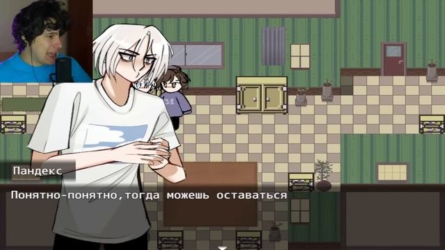 СЛОВИ КРИНЖА про Винди и Валеру