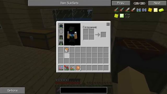 |LP| Industrial Craft 2 |№13| - Шахтерский лазер! смотреть онлайн