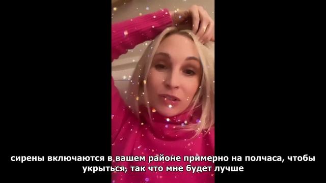06. Кэндис Кинг / Candice King/ Accola (русские суб.)