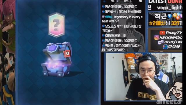 4 СУПЕРМАГИЧЕСКИХ СУНДУКА НА ОДНОМ АККАУНТЕ!!! | CLASH ROYALE смотреть онлайн