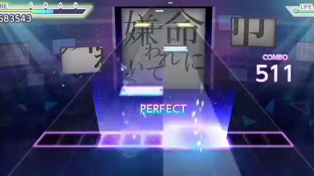 Laggy screen recording test with Project Sekai (ft. Terrible Audio) смотреть онлайн