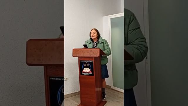 Псалом 31 смотреть онлайн