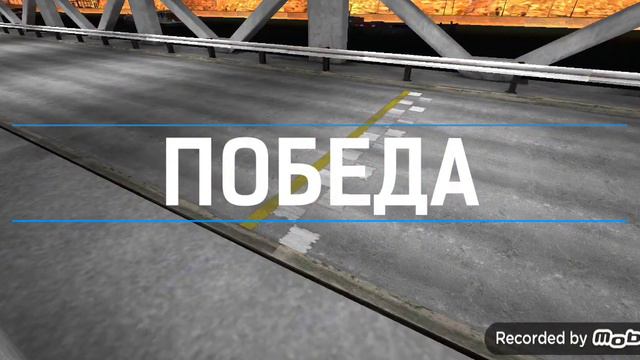Drag Racing !!! Купил новую машину !!! смотреть онлайн