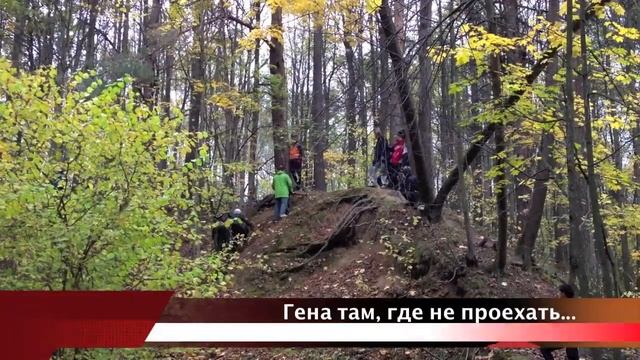 Битца на mountain bikes 1992-2012 20 лет смотреть онлайн