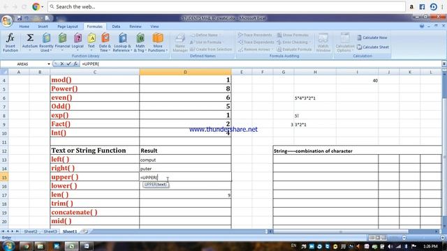 Text or String Function MS EXCEL 2007 смотреть онлайн