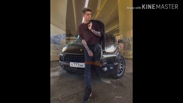 Макс Ващенко смотреть онлайн