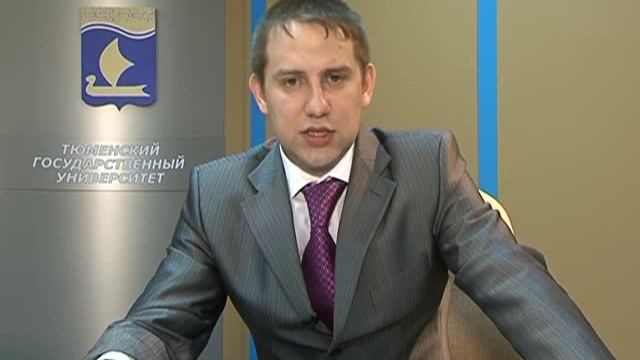 Происхождение государства и права смотреть онлайн