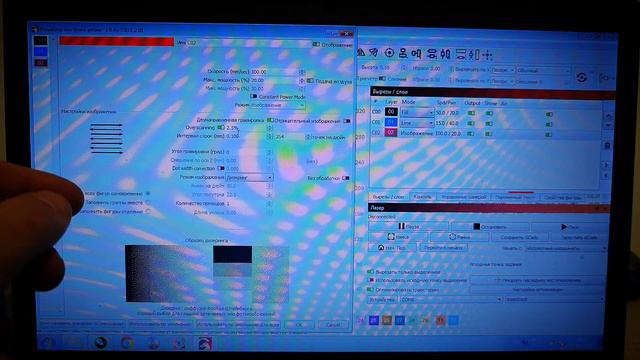 AtomStack X30 pro - Фото печать и просто печать смотреть онлайн