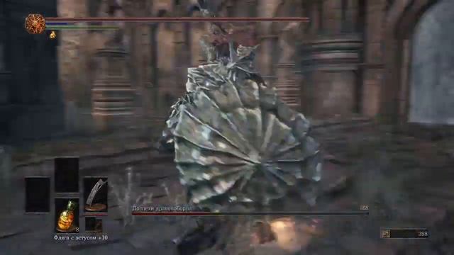 Dark Souls 3 - Dragonslayer Armour Boss Fight (NG+) / Доспехи Драконоборца (НГ+) смотреть онлайн